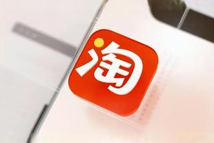 必威电竞app下载苹果截图2
